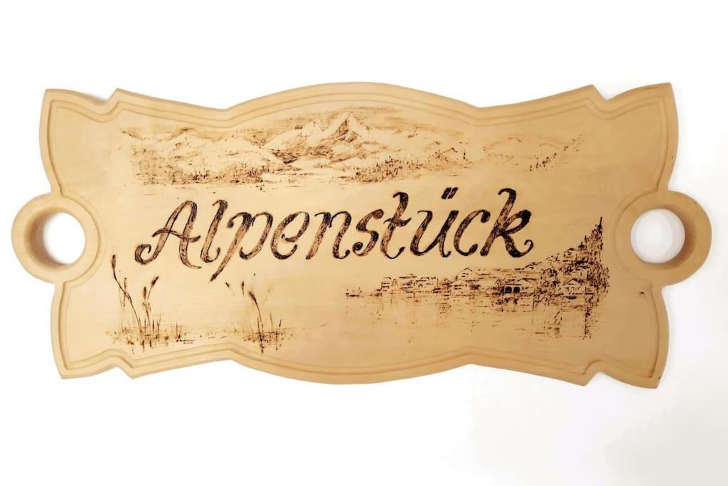 Alpenstueck Family Apartment-2 Bedrooms-80 Sqm-Free Parking زيل أم سي المظهر الخارجي الصورة
